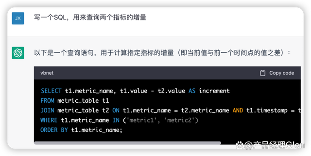 chatgpt能否进行多模态输入重构?（模态输入重构应于几大场景？）