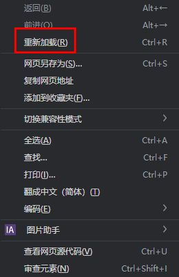 chatgpt拒绝访问怎么办 chatgpt拒绝访问怎么办分享[多图]图片2